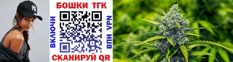 Купить АМФ МЕФ ГАШИШ МАРИХУАНА Кокаин Буинск