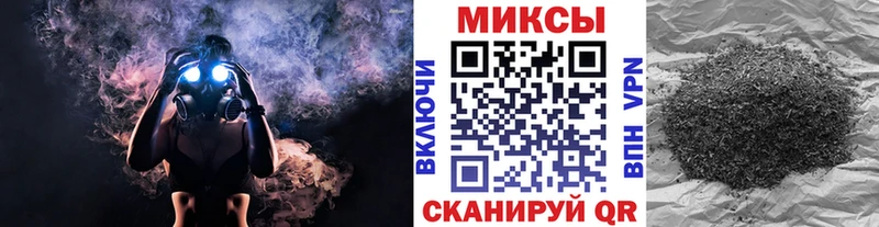 Купить Буинск БУТИРАТ бутандиол