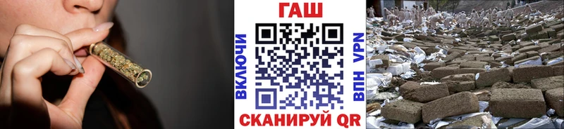 Купить где  Буинск  ГАШ Изолятор 