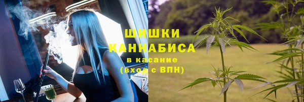 гашиш Каменск-Шахтинский