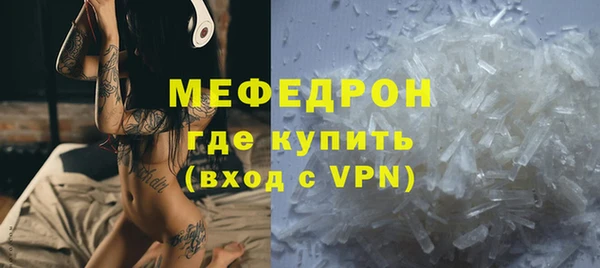 не бодяженный Каменногорск