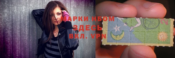 гашиш Каменск-Шахтинский