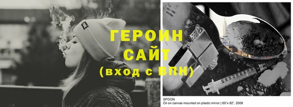 гашиш Каменск-Шахтинский