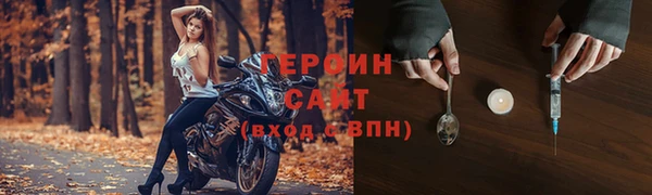 гашиш Каменск-Шахтинский