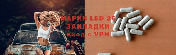 круглые Каменка