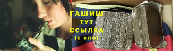 круглые Каменка