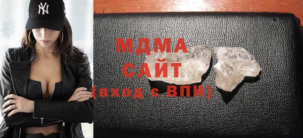 гашиш Каменск-Шахтинский