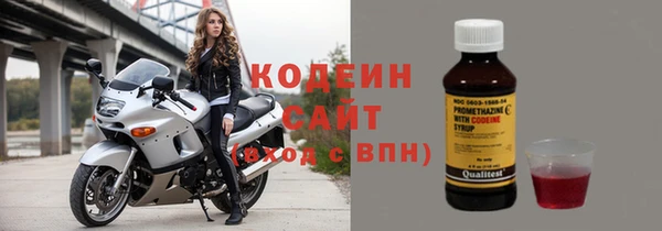 круглые Каменка