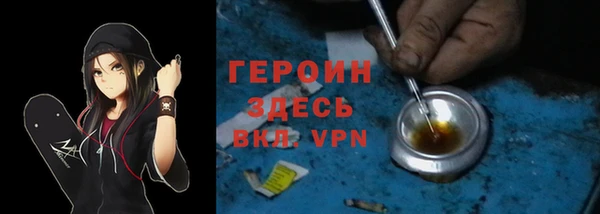 гашиш Каменск-Шахтинский
