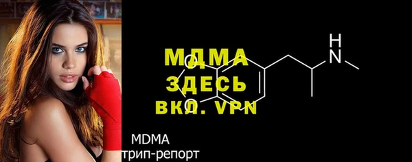 не бодяженный Каменногорск