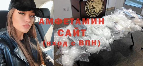 круглые Каменка