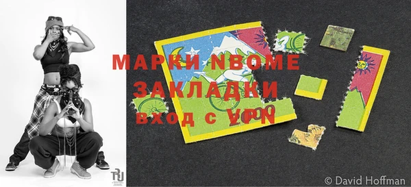круглые Каменка