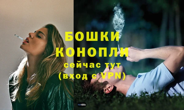 гашиш Каменск-Шахтинский