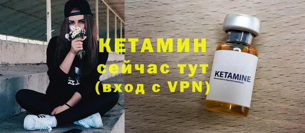 не бодяженный Каменногорск