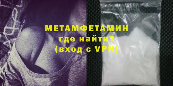 круглые Каменка