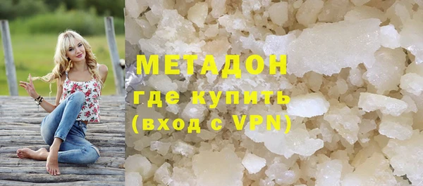 круглые Каменка