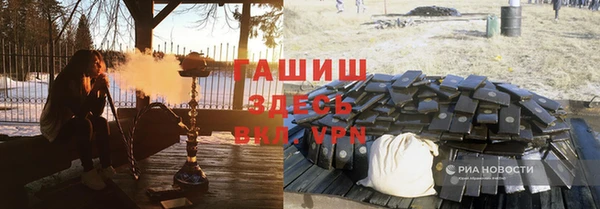 не бодяженный Каменногорск