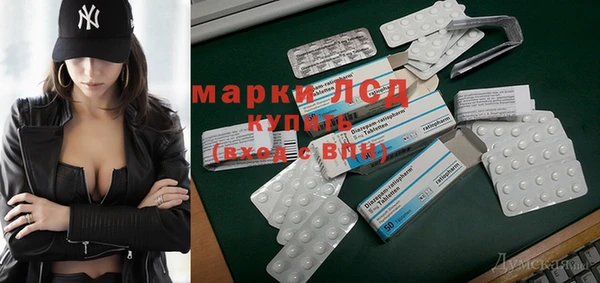 круглые Каменка