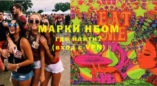гашиш Каменск-Шахтинский