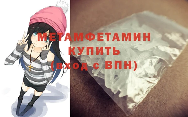 не бодяженный Каменногорск