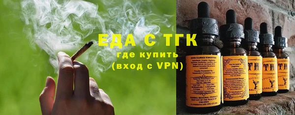 круглые Каменка