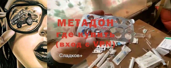 круглые Каменка