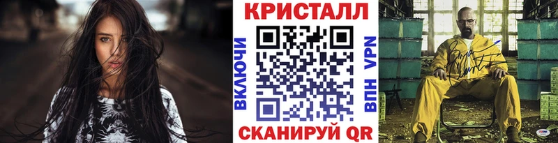 Купить закладки  Буинск  Первитин витя 